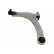 Track Control Arm SCA-1025 Kavo parts, Thumbnail 2