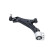 Track Control Arm SCA-1049 Kavo parts