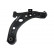 Track Control Arm SCA-1537 Kavo parts, Thumbnail 2