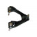 Track Control Arm SCA-2025 Kavo parts