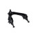 Track Control Arm SCA-2025 Kavo parts, Thumbnail 5