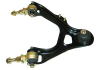 Track Control Arm SCA-2032 Kavo parts