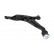 Track Control Arm SCA-2044 Kavo parts, Thumbnail 2