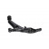Track Control Arm SCA-2044 Kavo parts, Thumbnail 4