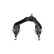 Track Control Arm SCA-2050 Kavo parts, Thumbnail 2
