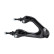 Track Control Arm SCA-2050 Kavo parts, Thumbnail 3