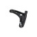 Track Control Arm SCA-2087 Kavo parts, Thumbnail 3