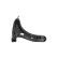 Track Control Arm SCA-2087 Kavo parts, Thumbnail 5