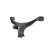 Track Control Arm SCA-2091 Kavo parts, Thumbnail 4
