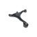 Track Control Arm SCA-2091 Kavo parts, Thumbnail 5