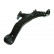 Track Control Arm SCA-3001 Kavo parts