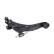 Track Control Arm SCA-3001 Kavo parts, Thumbnail 2