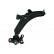 Track Control Arm SCA-3010 Kavo parts