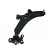 Track Control Arm SCA-3010 Kavo parts, Thumbnail 2