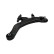 Track Control Arm SCA-3018 Kavo parts, Thumbnail 2