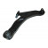 Track Control Arm SCA-3027 Kavo parts, Thumbnail 2