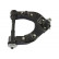 Track Control Arm SCA-3057 Kavo parts
