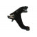 Track Control Arm SCA-3076 Kavo parts