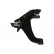 Track Control Arm SCA-3076 Kavo parts, Thumbnail 2