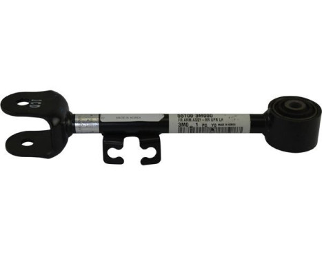 Track Control Arm SCA-3112 Kavo parts, Image 2