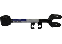 Track Control Arm SCA-3113 Kavo parts