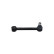 Track Control Arm SCA-3176 Kavo parts, Thumbnail 4