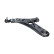 Track Control Arm SCA-3188 Kavo parts, Thumbnail 2