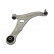 Track Control Arm SCA-3193 Kavo parts