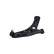 Track Control Arm SCA-3229 Kavo parts, Thumbnail 3