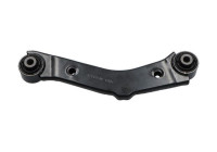 Track Control Arm SCA-3236 Kavo parts