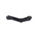 Track Control Arm SCA-3236 Kavo parts, Thumbnail 3