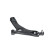 Track Control Arm SCA-3254 Kavo parts, Thumbnail 3