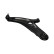 Track Control Arm SCA-3261 Kavo parts