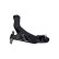 Track Control Arm SCA-4024 Kavo parts, Thumbnail 4