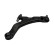 Track Control Arm SCA-4025 Kavo parts, Thumbnail 2