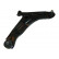 Track Control Arm SCA-4027 Kavo parts