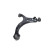 Track Control Arm SCA-4078 Kavo parts, Thumbnail 2
