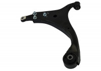 Track Control Arm SCA-4088 Kavo parts