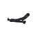 Track Control Arm SCA-4121 Kavo parts, Thumbnail 4