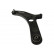 Track Control Arm SCA-4123 Kavo parts