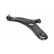 Track Control Arm SCA-4123 Kavo parts, Thumbnail 2