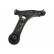 Track Control Arm SCA-4136 Kavo parts