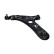 Track Control Arm SCA-4155 Kavo parts