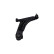 Track Control Arm SCA-4170 Kavo parts