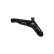 Track Control Arm SCA-4170 Kavo parts, Thumbnail 2