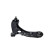Track Control Arm SCA-4185 Kavo parts, Thumbnail 4