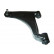 Track Control Arm SCA-4513 Kavo parts