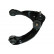 Track Control Arm SCA-4517 Kavo parts