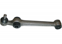 Track Control Arm SCA-4531 Kavo parts