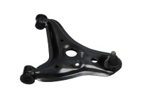 Track Control Arm SCA-4536 Kavo parts